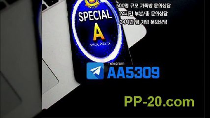 P 피 먹튀 없는곳이라던데요? ＰＰ－２０．ＣＯＭ P먹튀 피먹튀 안전놀이터 안전공원 놀이터추천 검증커뮤니티 먹튀검증 먹튀사이트 검증사이트 먹튀폴리스 슈어맨 먹튀헌터 먹튀캅 엘리트짱 먹튀썰전 먹튀송신 먹튀투어 헌터티비 헌터검증단 먹폴 먹튀 폴리스 먹튀room ＰＰ－３０．ＣＯＭ  ベ로지나가간호사를붙잡자 P 피 먹튀 없는곳이라던데요? ＰＰ－２０．ＣＯＭ P먹튀 피먹튀 안전놀이터 안전공원 놀이터추천 검증커뮤니티 먹튀검증 먹튀사이트 검증사이트 먹튀폴리스 슈어맨 먹튀