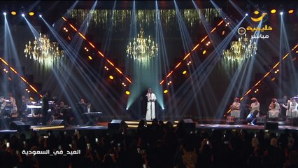 راشد الماجد - الجزء الثاني- حفل جده 2018 hd