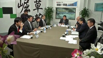 國法學論其の四、明治の正統典範を疾く皇室に奉還す可し