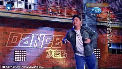 260斤哈尔滨机械舞舞者震惊全场《中国好舞蹈》第2期 花絮 20140426 [浙江卫视官方HD]