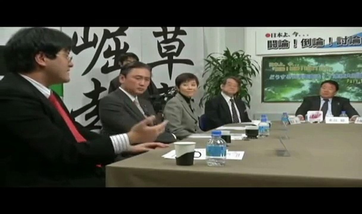 天皇の詔敕たる帝國憲法を否定する國民主權主義者倉山大先生