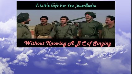 Ye Guzarne Wali Hawa  Sandeshe Aate Hain Neeraj Salonki