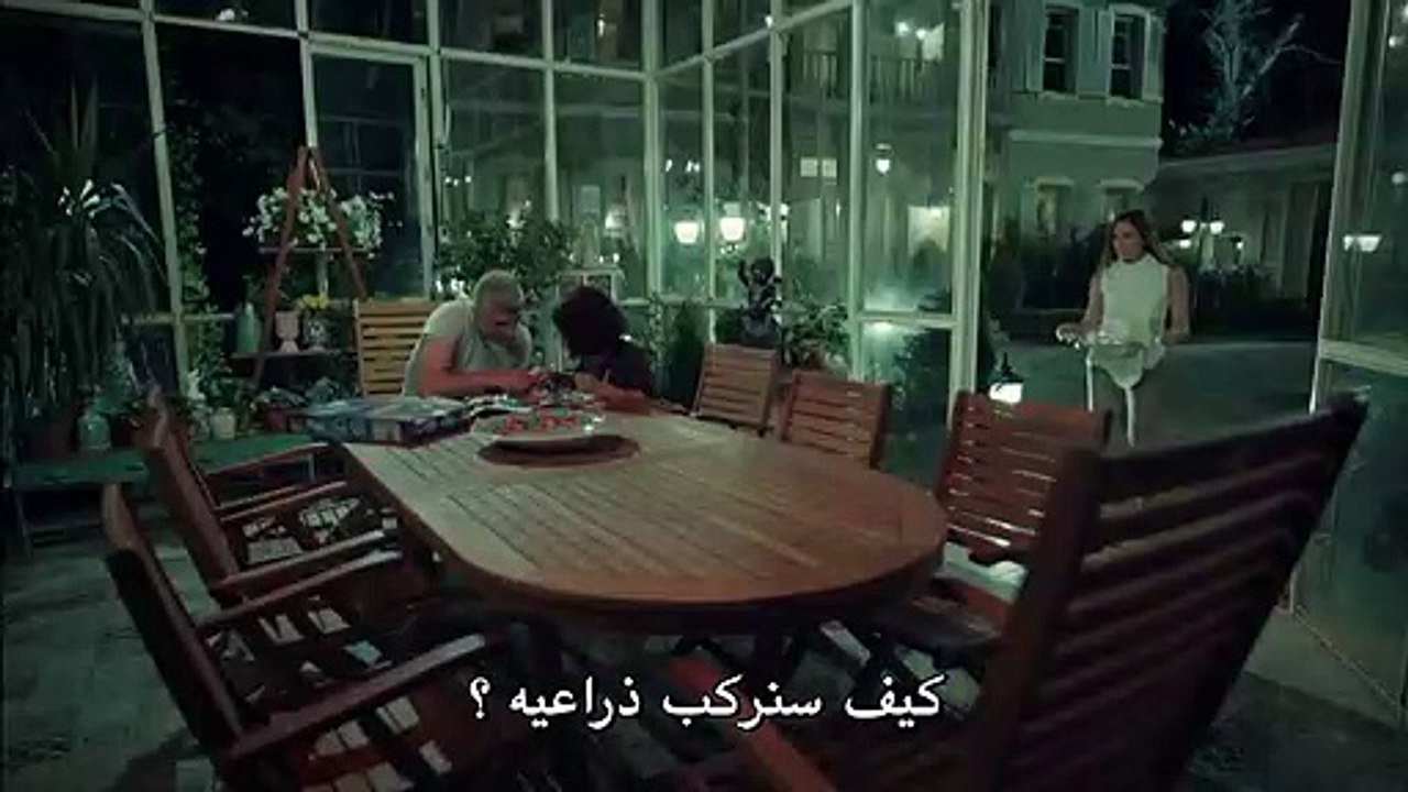 عروس إسطنبول الموسم 2 الحلقة 2 القسم 2 مترجم للعربية