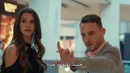 هذه المدينة ستلاحقك الحلقة 15 القسم 2 مترجم للعربية