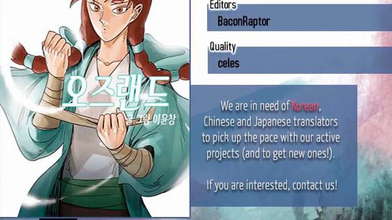 Ozland Chapter 20 English