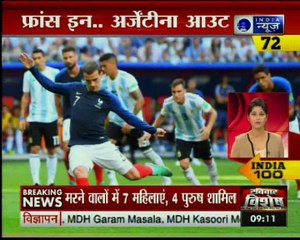 TOP NEWS HIGLIGHTS OFTHE DAY,1 JULY