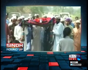 Sindh Round Up- 6 PM- 30th June 2018