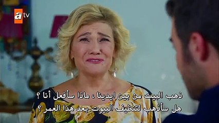 مسلسل العاشق يفعل المستحيل الحلقة 2 القسم 1 مترجم للعربية - زوروا رابط موقعنا بأسفل الفيديو