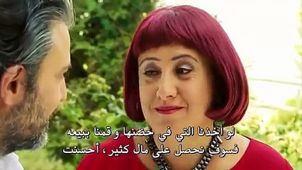 مسلسل زهرة القصر جزء و الموسم 5 الخامس الحلقة 4 مترجمة
