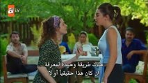 مسلسل العاشق يفعل المستحيل الحلقة 4 القسم 1 مترجم للعربية - زوروا رابط موقعنا بأسفل الفيديو