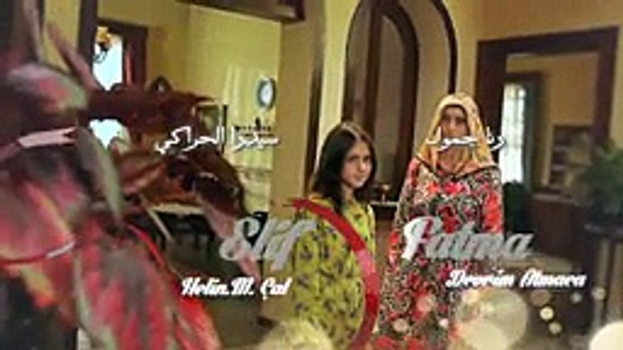 مسلسل زهرة القصر جزء و الموسم 4 الرابع الحلقة 7...