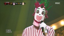 [King of masked singer] 복면가왕 - 'Dragon fruit' 2round - At Any Time 20180701