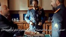 مسلسل أنت وطني الموسم 2 الحلقة 23 إعلان 1 مترجم للعربية