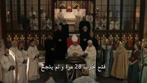 مسلسل محمد الفاتح الحلقة 3 الإعلان 1 مترجم للعربية