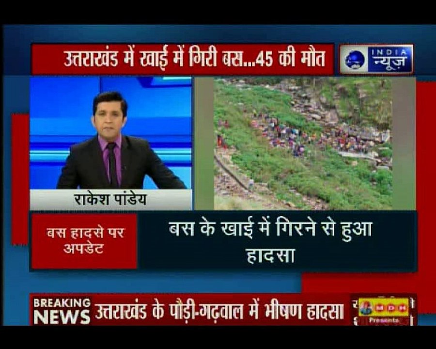 उत्तराखंड के पौड़ी-गढ़वाल  में हादसा; खाई में गिरी बस, 45 लोगों की हुई मौत