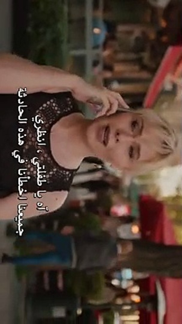 مسلسل ذنب إنساني الحلقة 5 مترجم ايجي بست