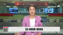 S. Korea implements '52-hour work week'  from July 1