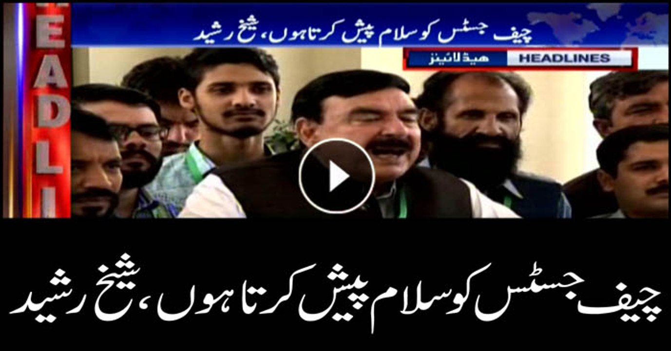 Headlines 1400 1st July 2018