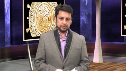 YAD E SHOAHADA WITH MOHAMMAD DANISH,Ep250117 SHAHEED E NAMOOS E RISALAT SPECIAL
