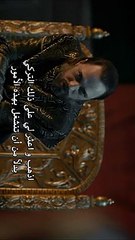 مسلسل محمد الفاتح الحلقة 4 القسم 1 مترجم للعربية