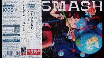 EARTHSHAKER ''One Night''