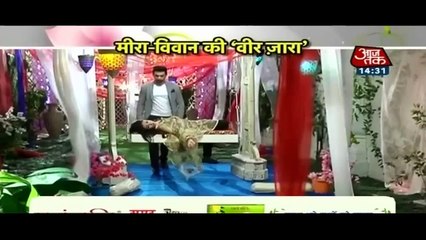 Aaya Pyaar Ka Mausam!! Kaliren