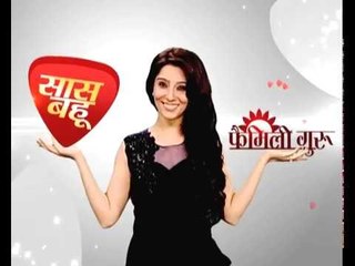 महीने के पहले दिन कौन सा दान आपको धनवान बनाएगा जानिए Family Guru में