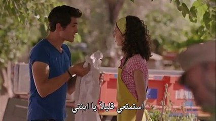 حكاية بودروم الحلقة 5 القسم 2