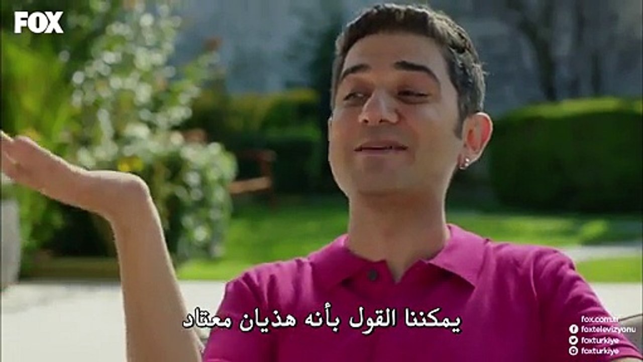 الغرفة 309 الموسم 2 الحلقة 2 القسم 1 مترجم للعربية