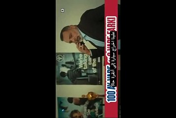 مسلسل المجهولون الحلقة 7 القسم 2 مترجم للعربية