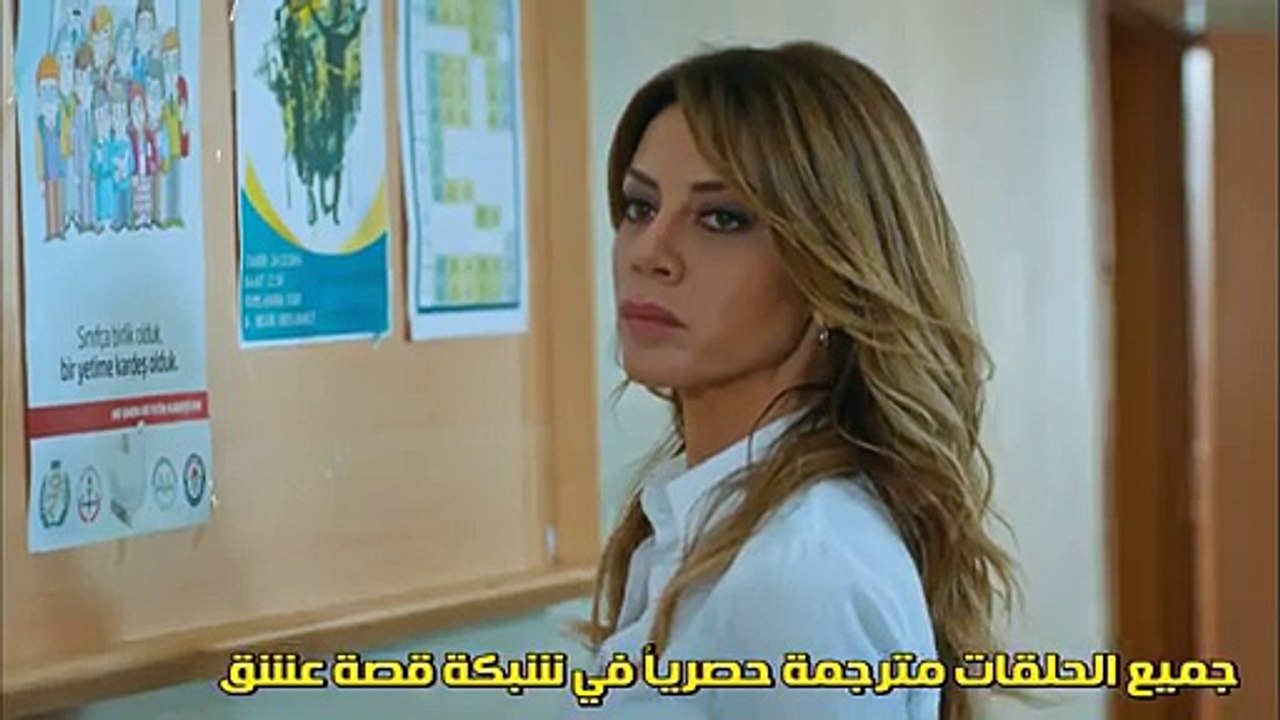 مسلسل الأسطورة الحلقة 2 القسم 3 مترجم للعربية