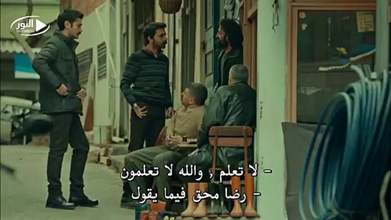 مسلسل المجهولون الحلقة 1 القسم 2 مترجم للعربية