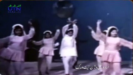 Raatain Theen Chandni Joban Pe Thi Bahar | Habib Wali Mohammad | Film - Baazi (1970) | Actor - Nadeem |  راتیں تھیں چاندنی جوبن پے تھی بہار