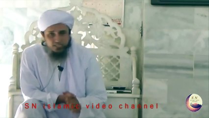 ghusal ka masnoon tariqa mufti tariq masood