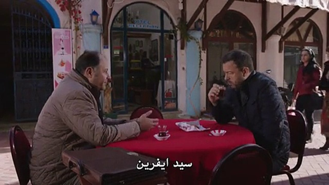 حكاية بودروم الحلقة 20 القسم 1