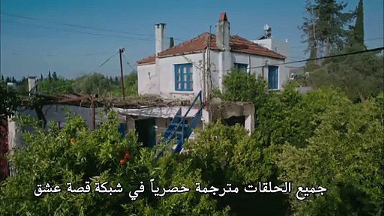 حكاية بودروم الحلقة 18 القسم 3