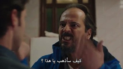 حكاية بودروم الحلقة 16 القسم 1