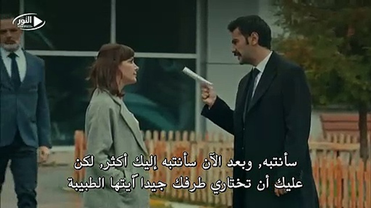 مسلسل المجهولون الحلقة 1 القسم 3 مترجم للعربية