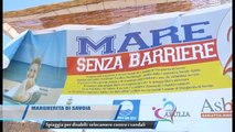Margherita di Savoia Spiaggia per disabili telecamera contro i vandali TG Teleregione 17 08 2017