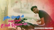 Eh ishq kahani rabba likhi hoyi teri si | Raani: 