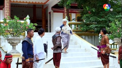 สังข์ทอง ตอนที่ 37 วันที่