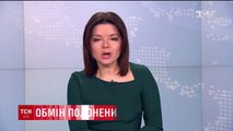 Мінські переговори: Україна готова віддати 23 росіян за звільнення українських бранців