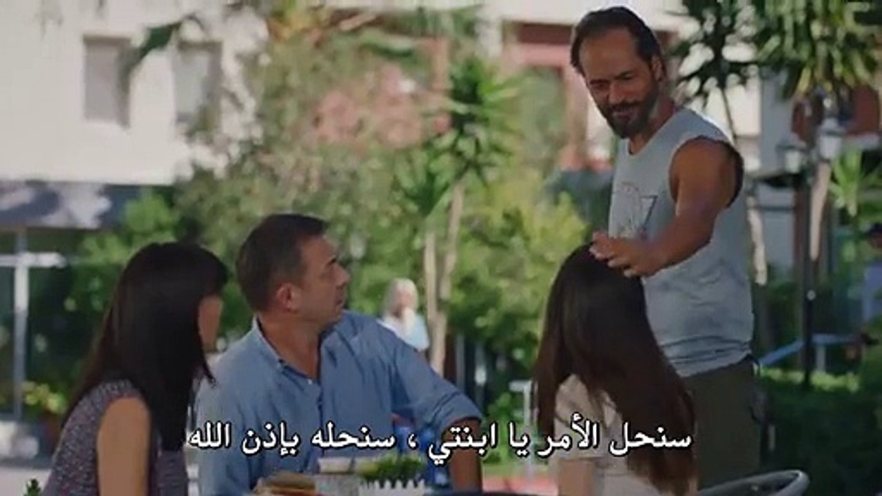 حكاية بودروم الحلقة 11 القسم 1