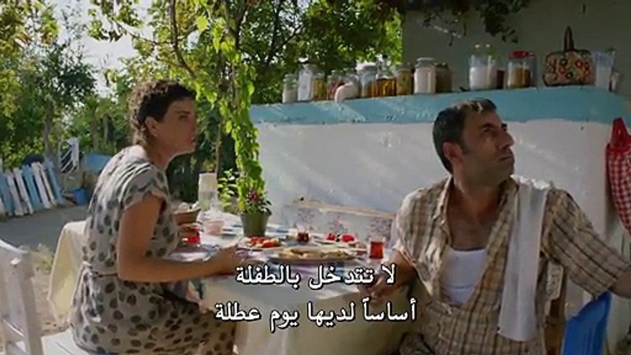 مسلسل اللؤلؤة السوداء الحلقة 1 القسم 1 مترجم للعربية