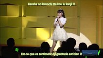 Aikawa Maho - Amazuppai Haru ni Sakura Saku Vostfr   Romaji