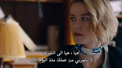 مسلسل اليوم الثامن مترجم للعربية -الحلقة 5 القسم 2