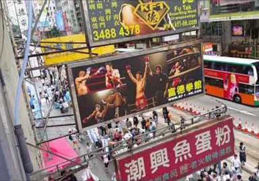 Democracy Activists March in Hong Kong to Mark 21st Anniversary of Chinese Rule