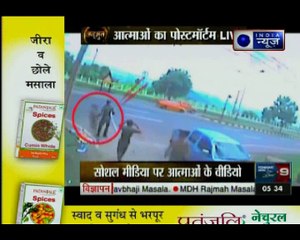 दुनिया के सबसे बड़े रहस्य का खुलासा, आत्माओं का पोस्टमॉर्टम