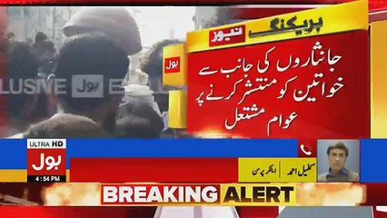 Special Characters Sequence