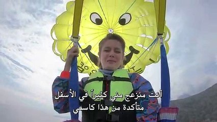 مسلسل اليوم الثامن مترجم للعربية - الحلقة 1 القسم 1